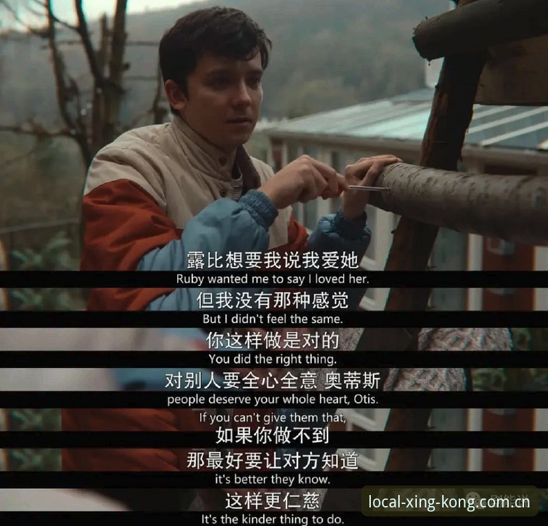 星空APP安全吗安装失败 为什么说阿斯顿维拉的欧联杯夺冠,是一场等待了三十年的回响?