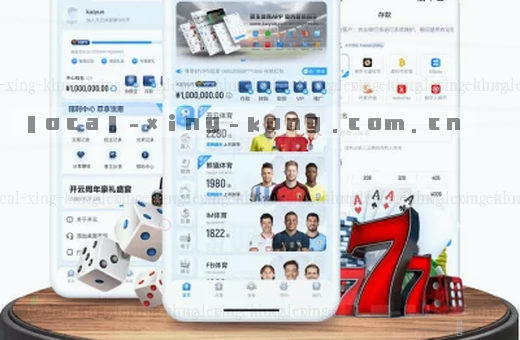 移动端赛事入口图 赛事入口 快速参赛 一键进入